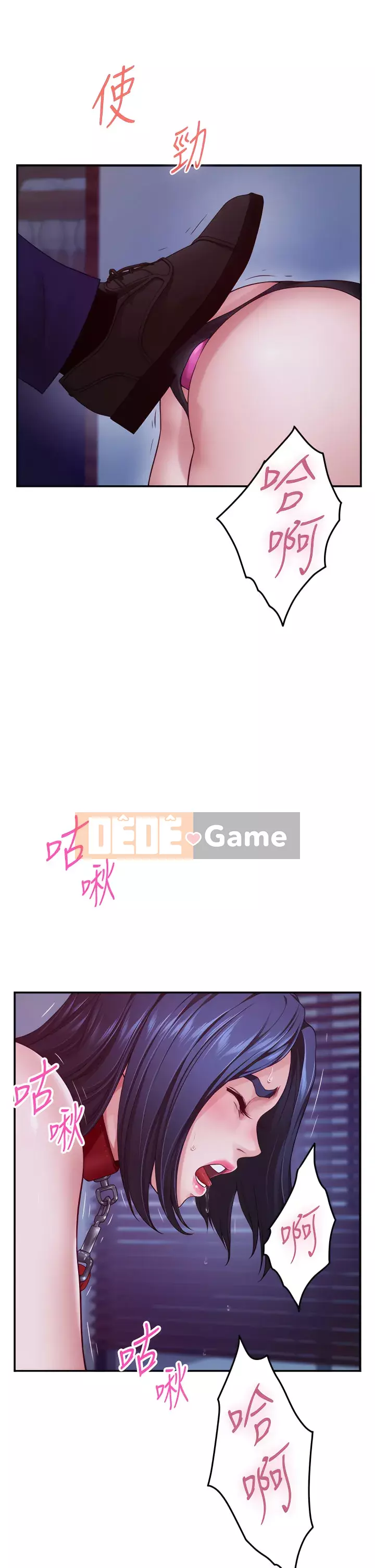 Phòng chị gái Chương 39-40