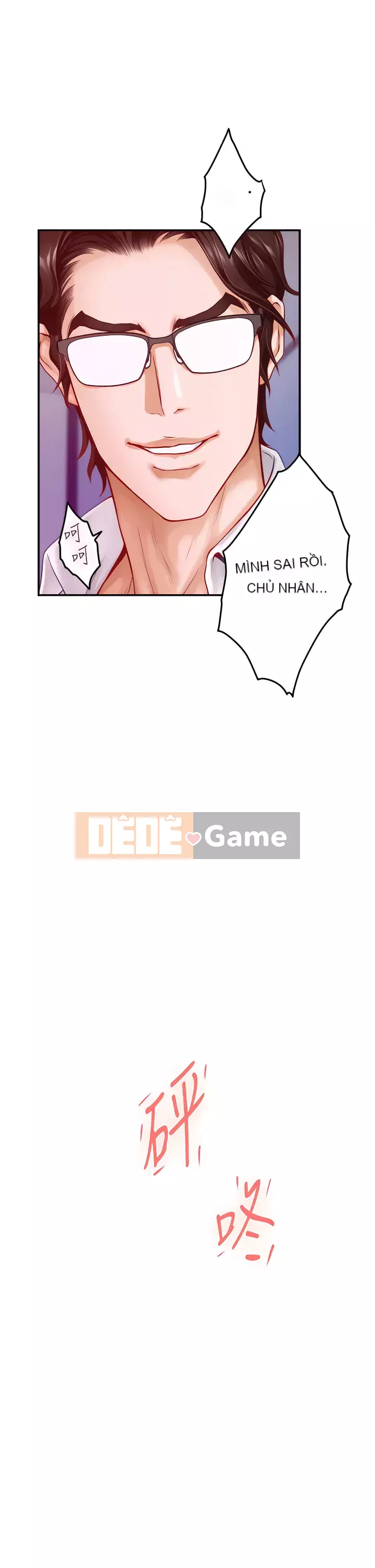 Phòng chị gái Chương 39-40