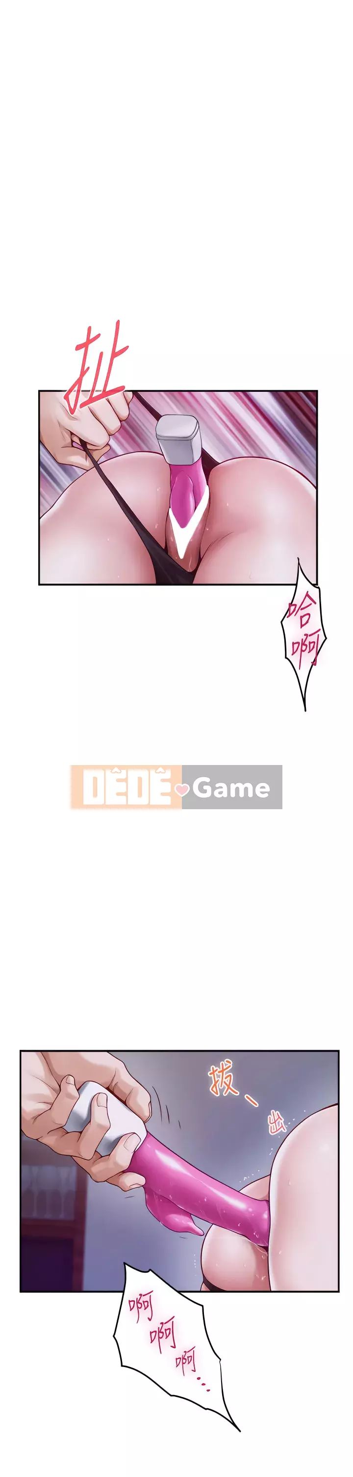 Phòng chị gái Chương 39-40