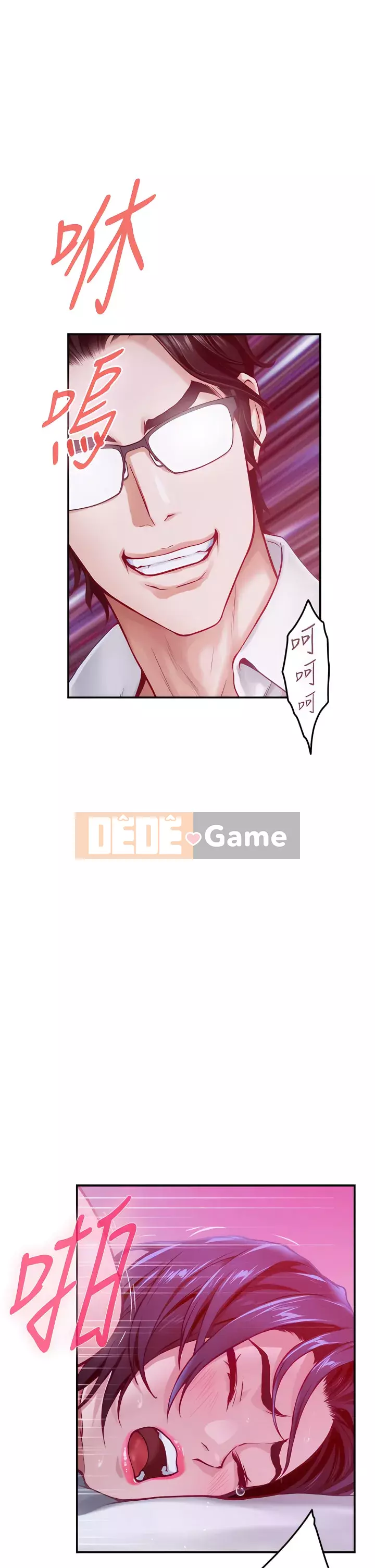 Phòng chị gái Chương 39-40