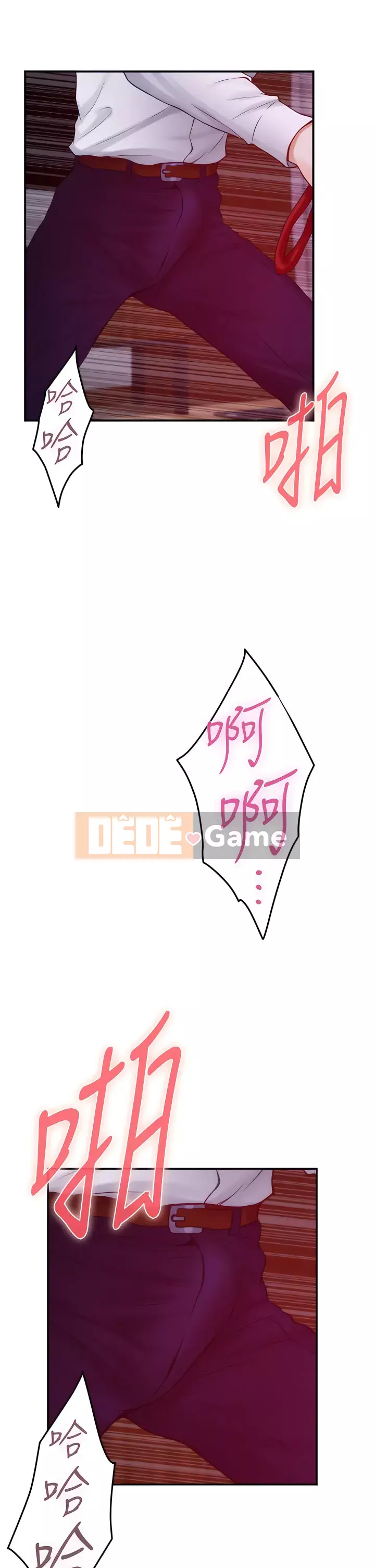 Phòng chị gái Chương 39-40