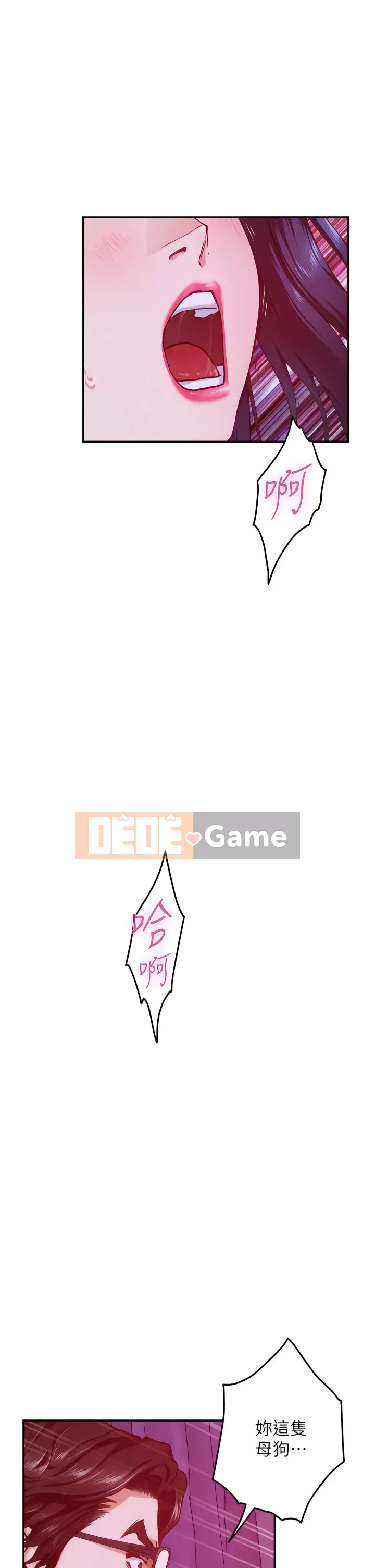 Phòng chị gái Chương 39-40