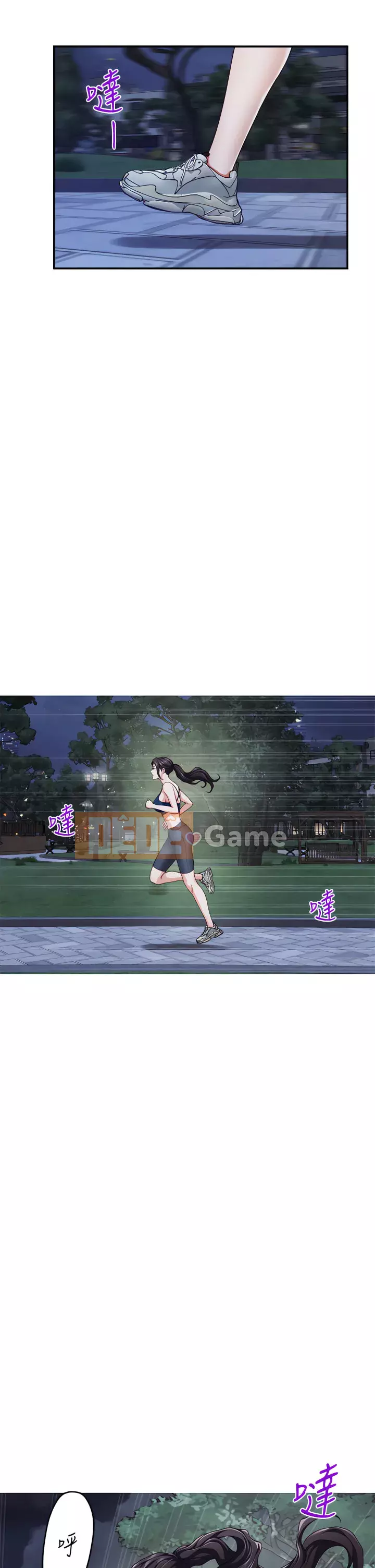 Phòng chị gái Chương 39-40