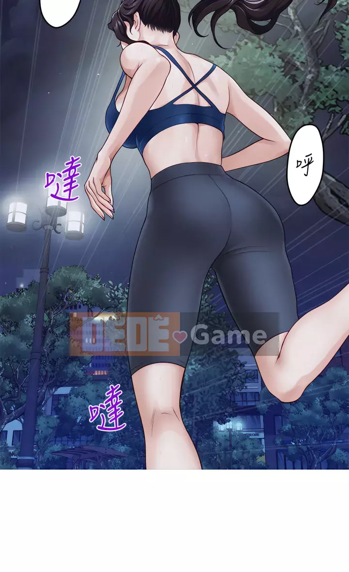 Phòng chị gái Chương 39-40