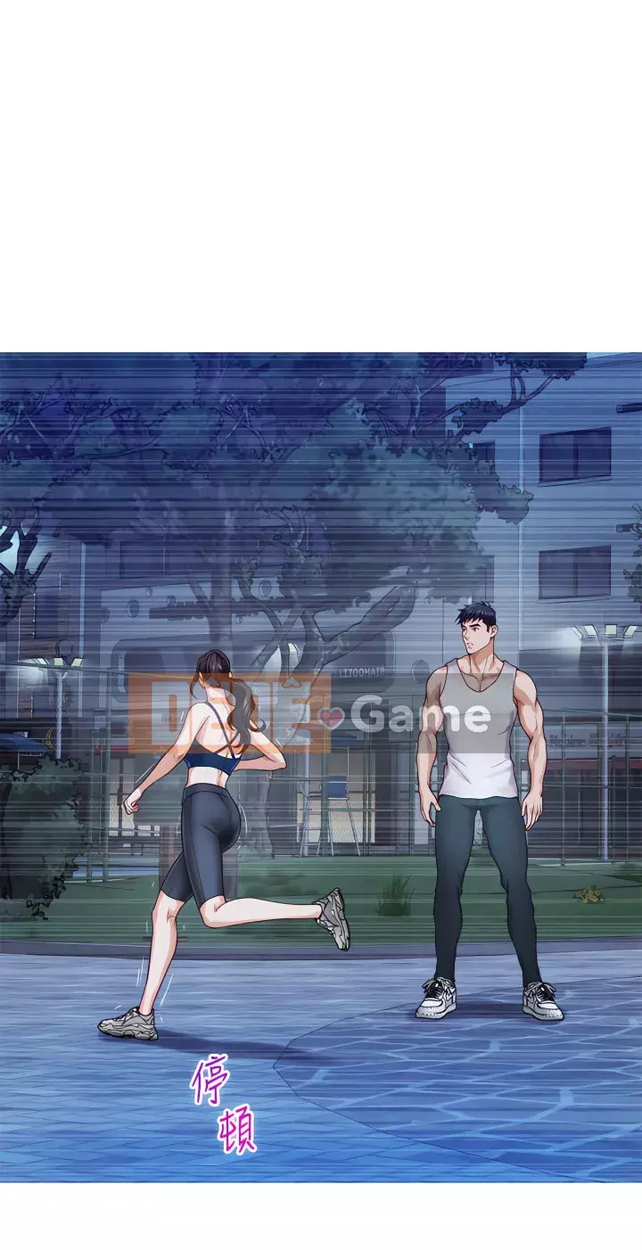 Phòng chị gái Chương 39-40