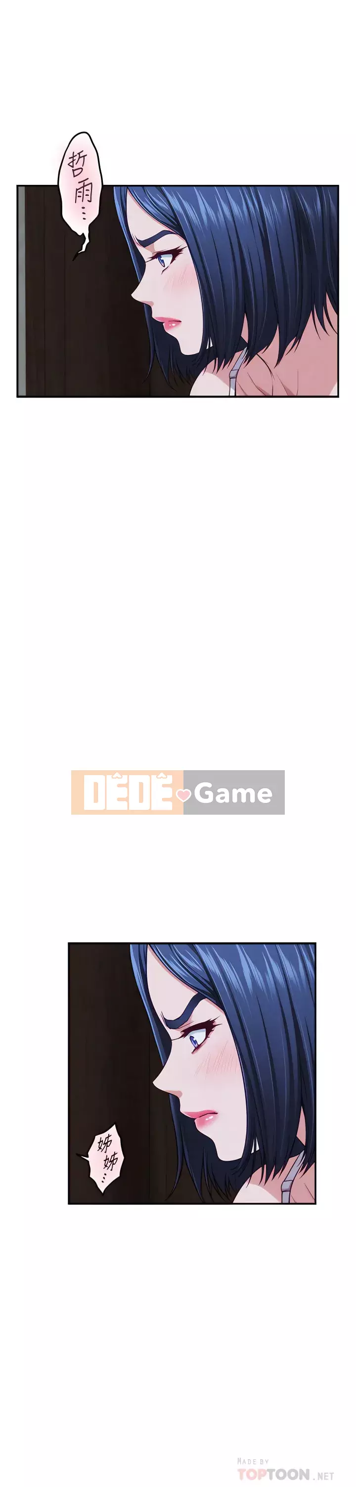 Phòng chị gái Chương 37-38