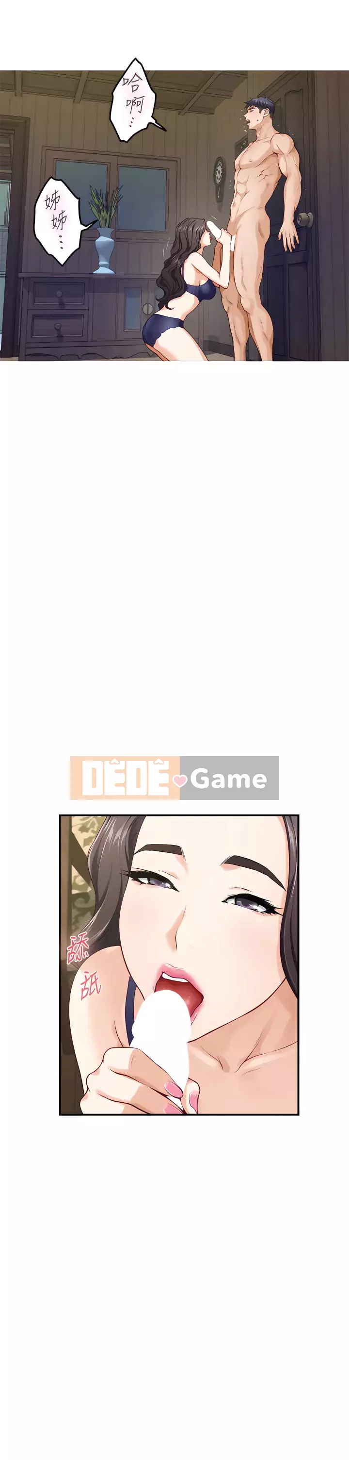 Phòng chị gái Chương 37-38