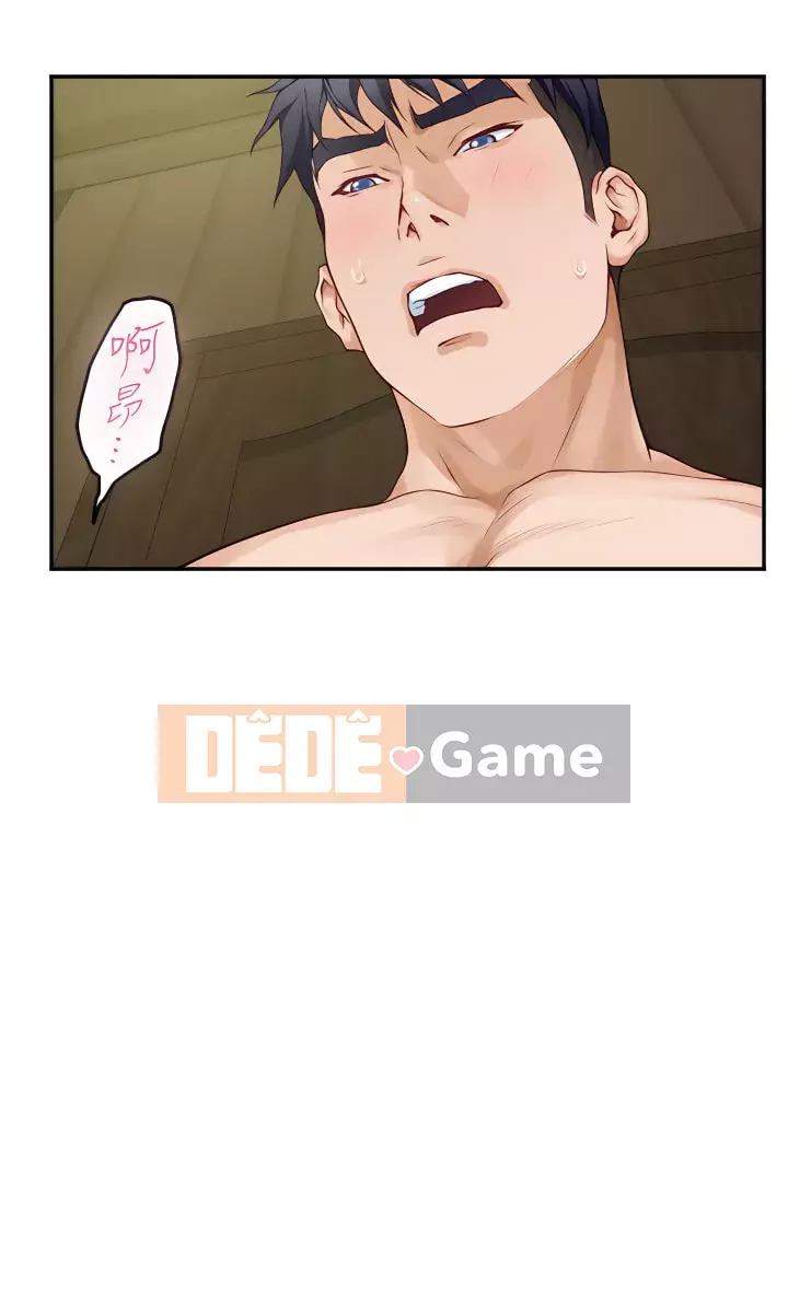 Phòng chị gái Chương 37-38