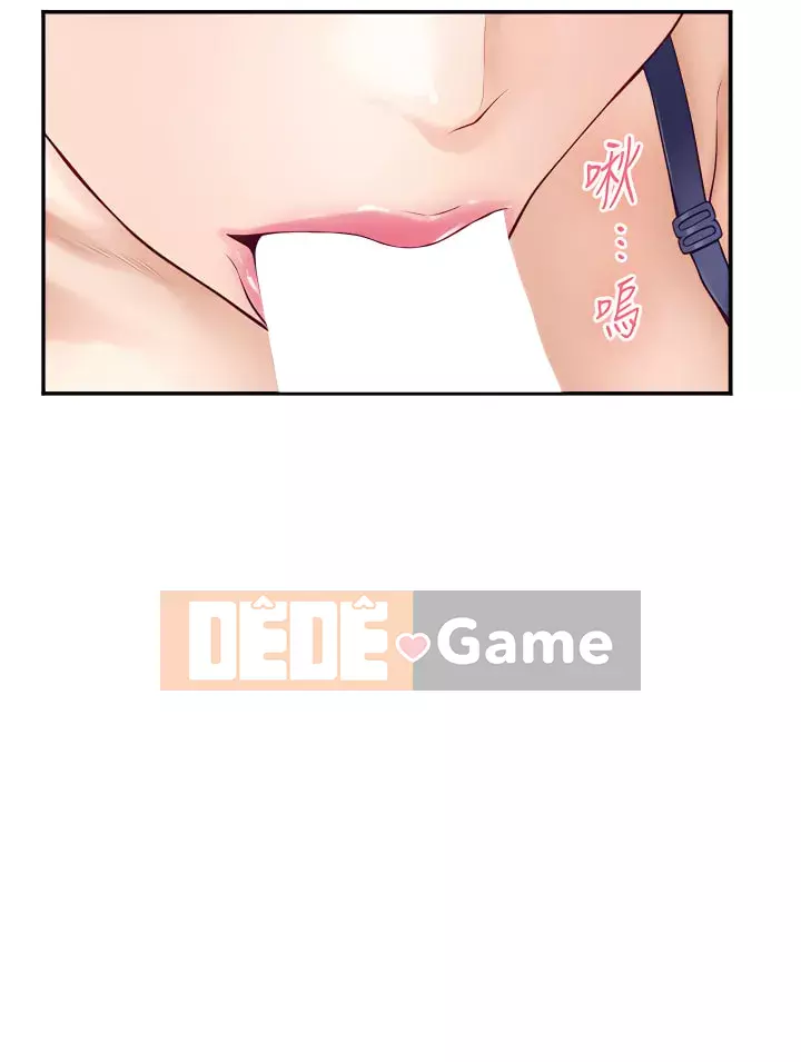 Phòng chị gái Chương 37-38