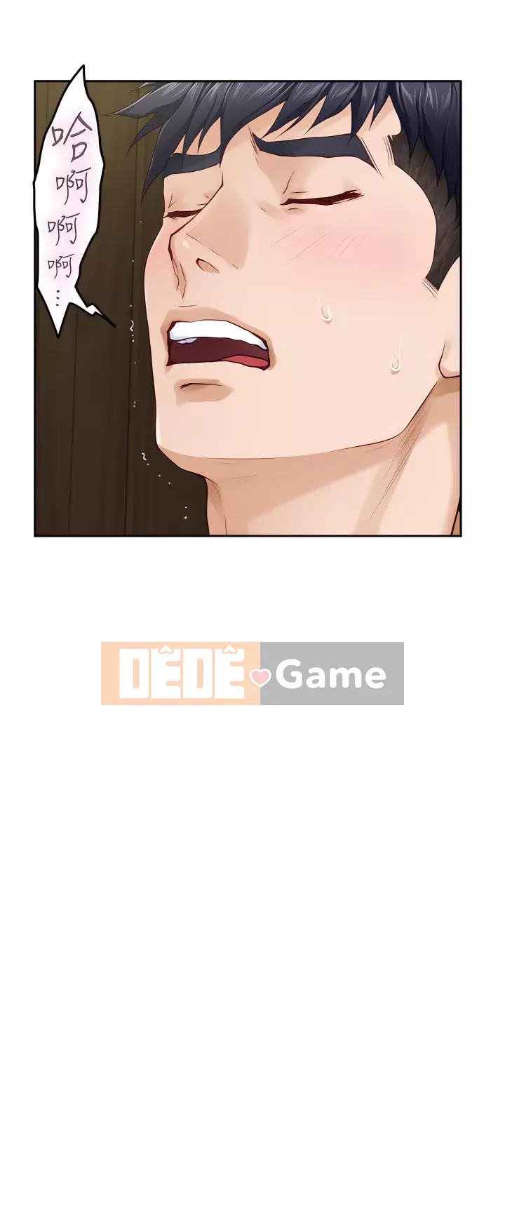 Phòng chị gái Chương 37-38