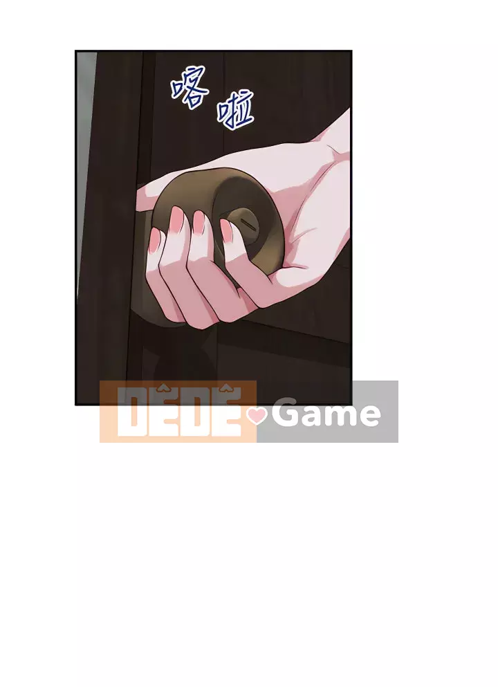 Phòng chị gái Chương 37-38