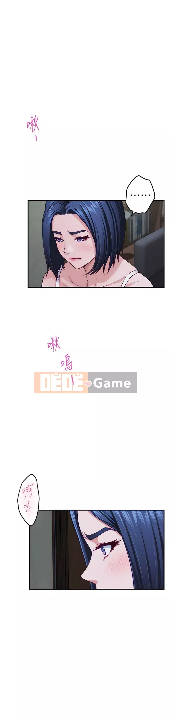 Phòng chị gái Chương 37-38