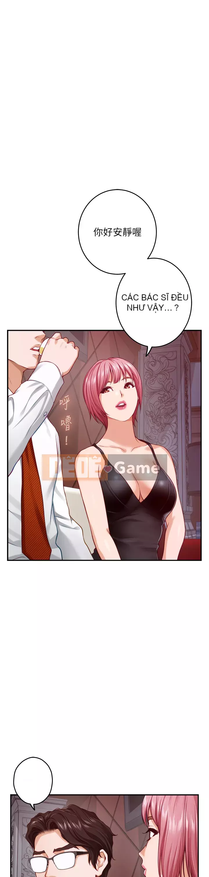 Phòng chị gái Chương 37-38