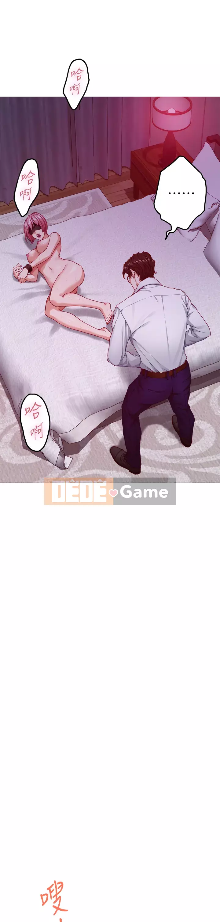 Phòng chị gái Chương 37-38