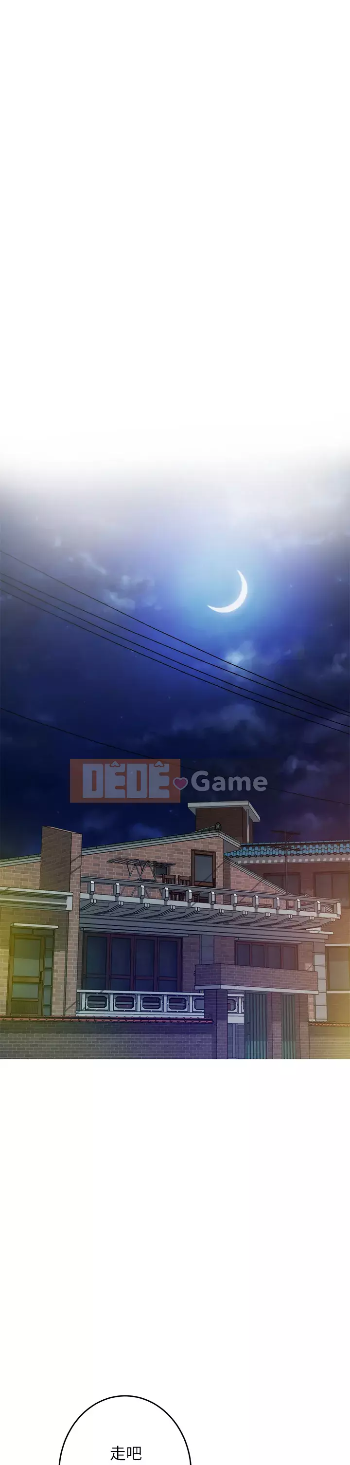 Phòng chị gái Chương 37-38