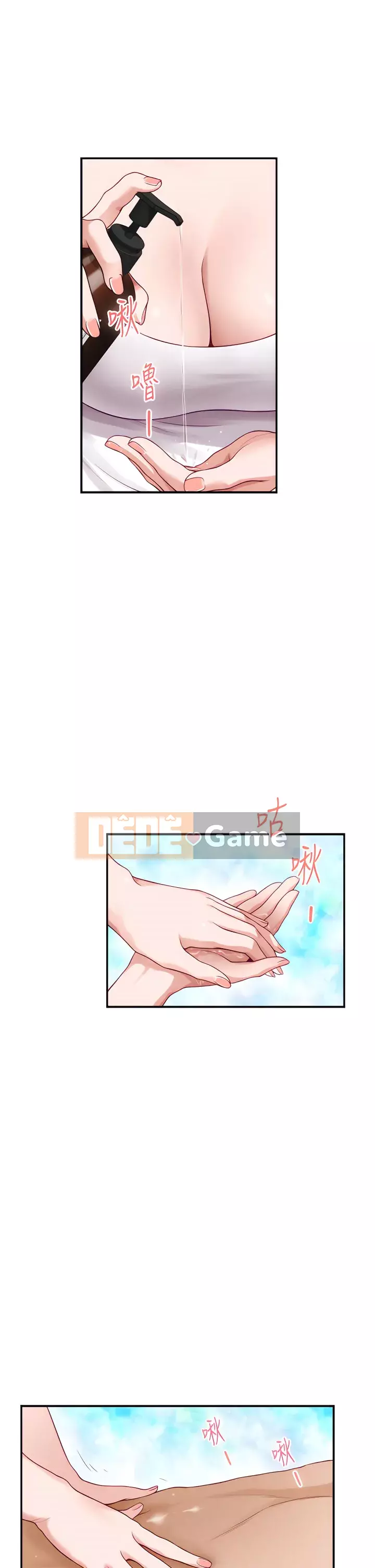 Phòng chị gái Chương 35-36