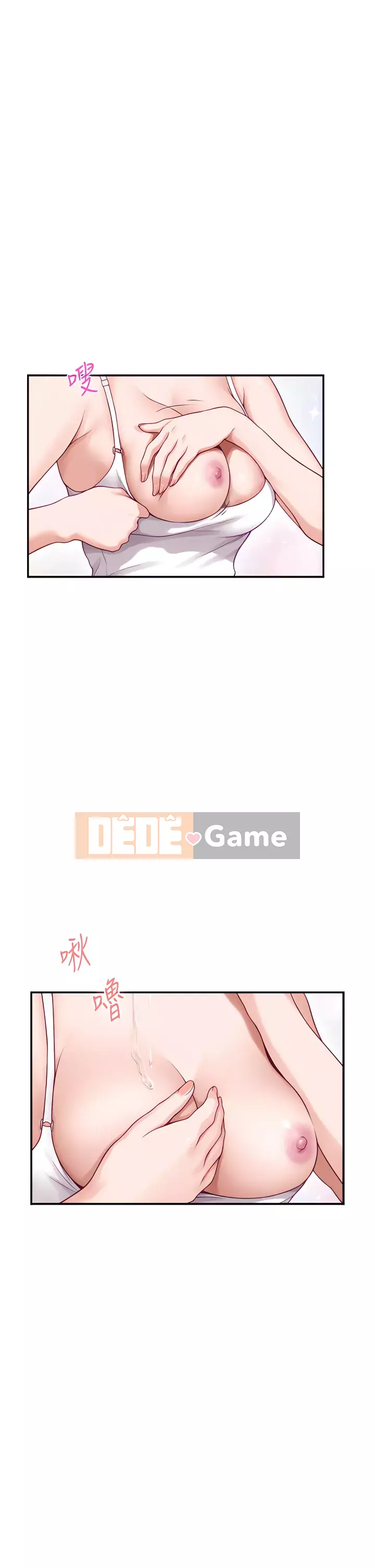 Phòng chị gái Chương 35-36