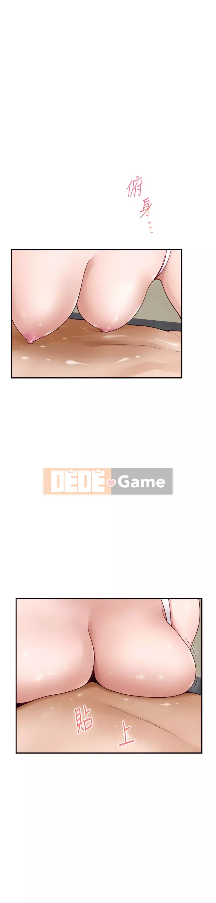 Phòng chị gái Chương 35-36