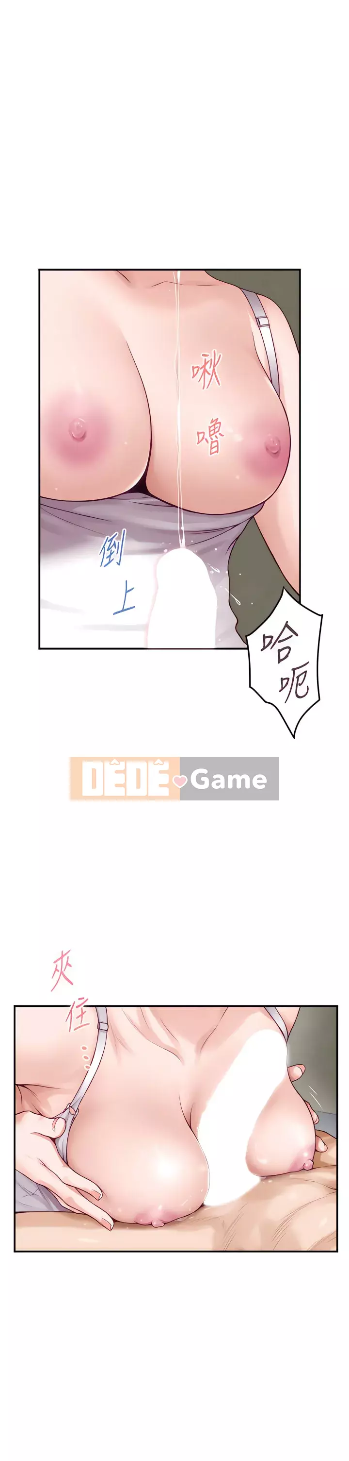 Phòng chị gái Chương 35-36