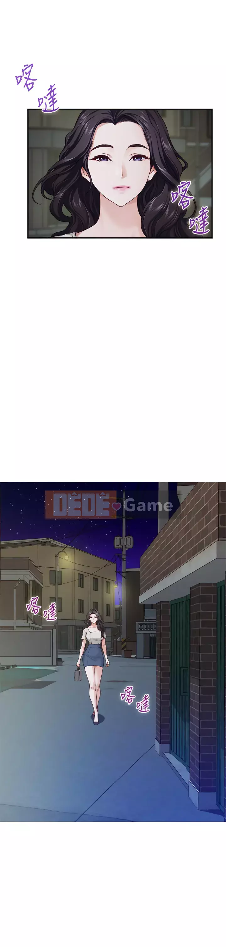 Phòng chị gái Chương 35-36