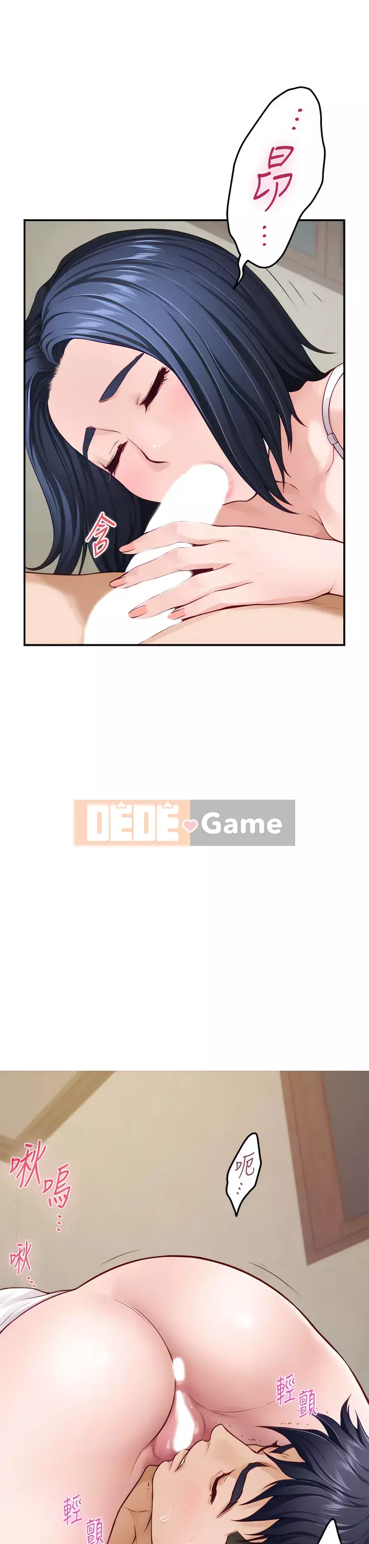 Phòng chị gái Chương 35-36