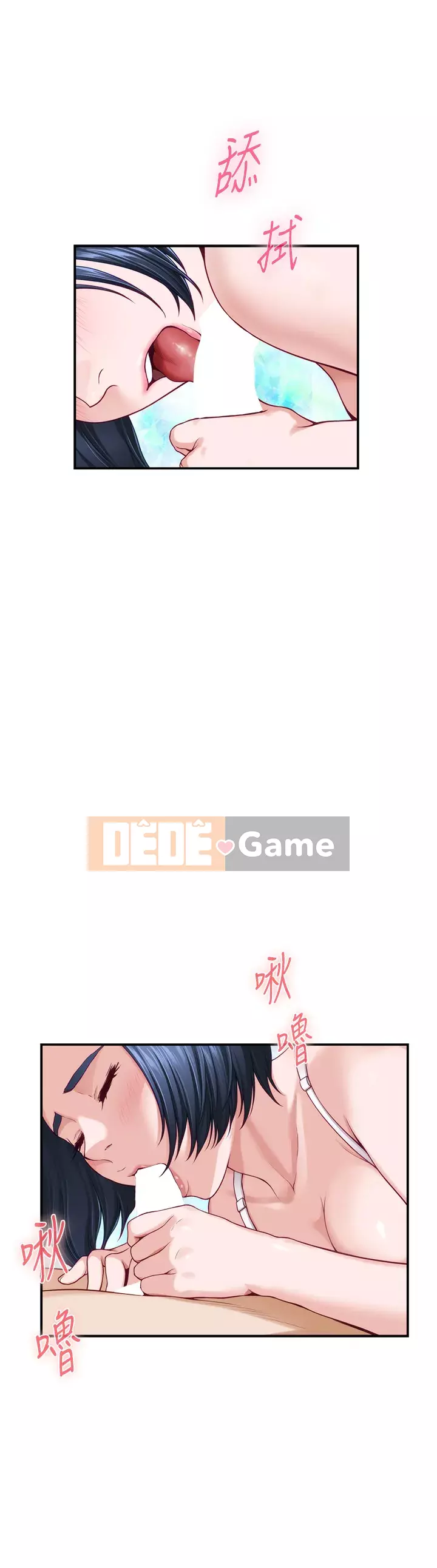 Phòng chị gái Chương 35-36