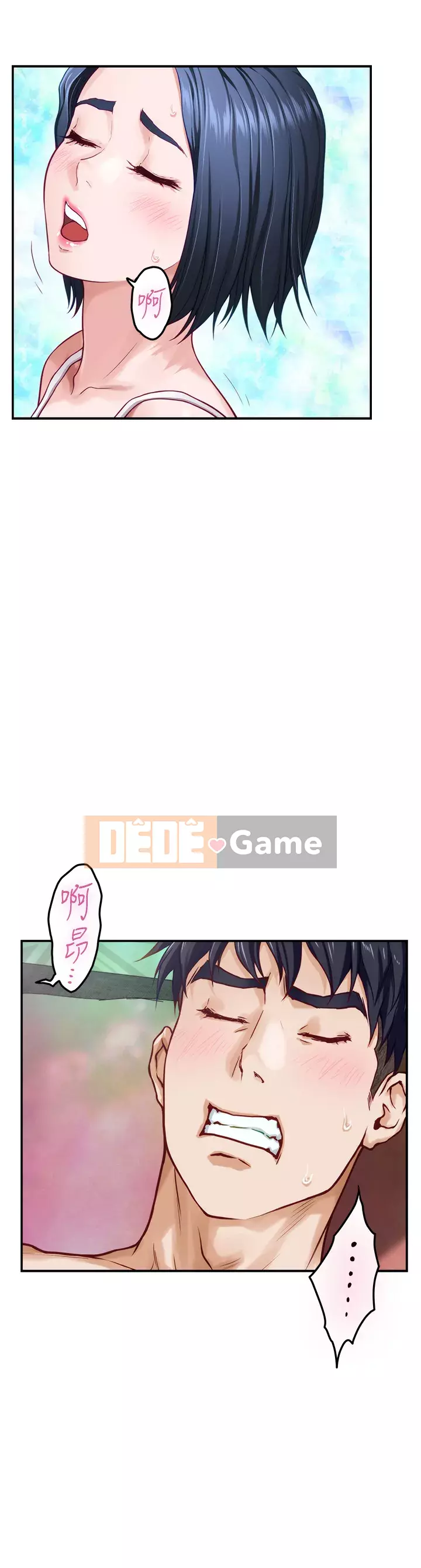 Phòng chị gái Chương 35-36