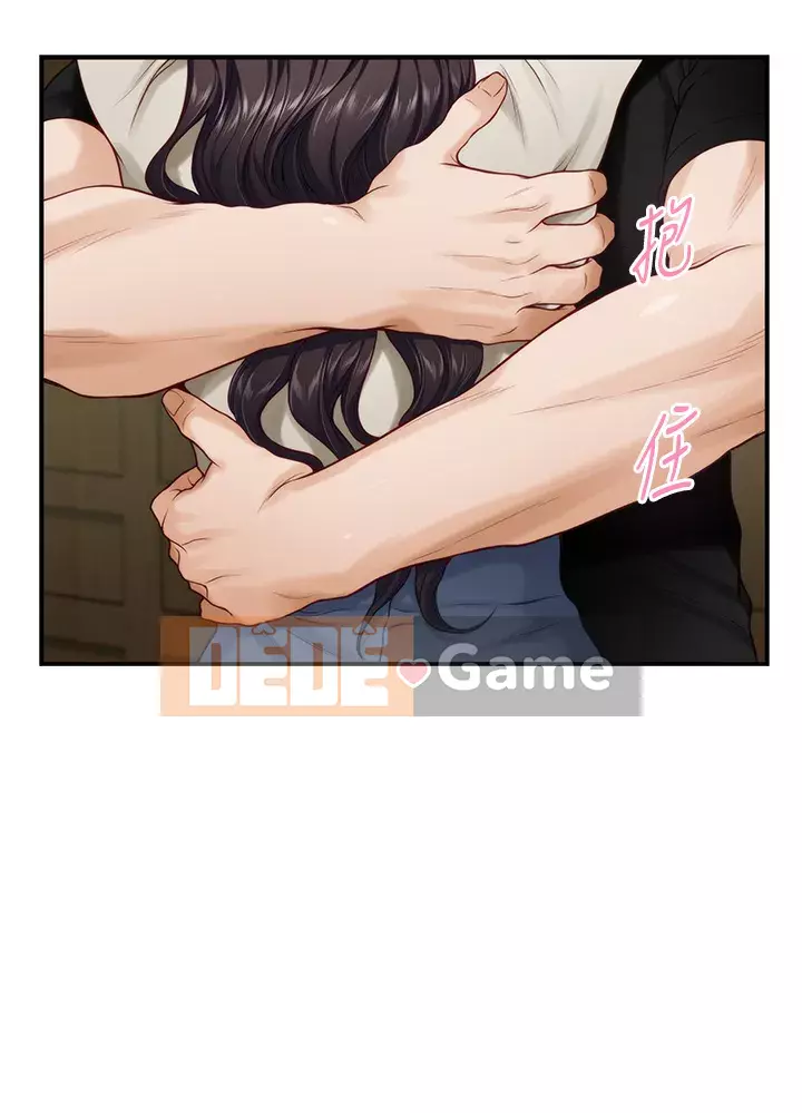 Phòng chị gái Chương 35-36