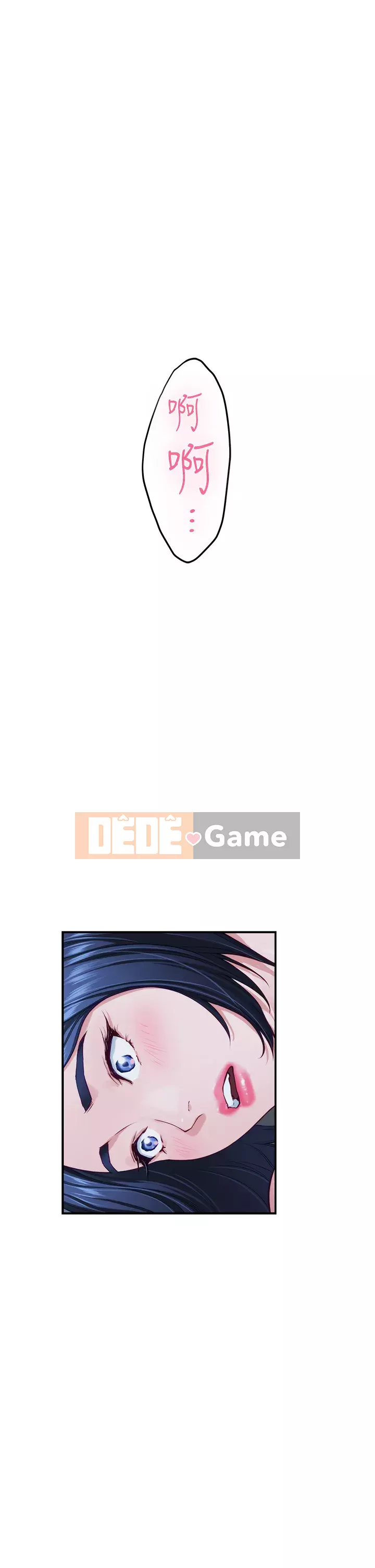 Phòng chị gái Chương 35-36