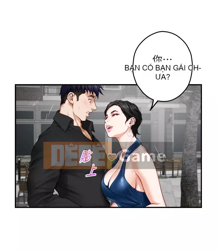 Phòng chị gái Chương 34