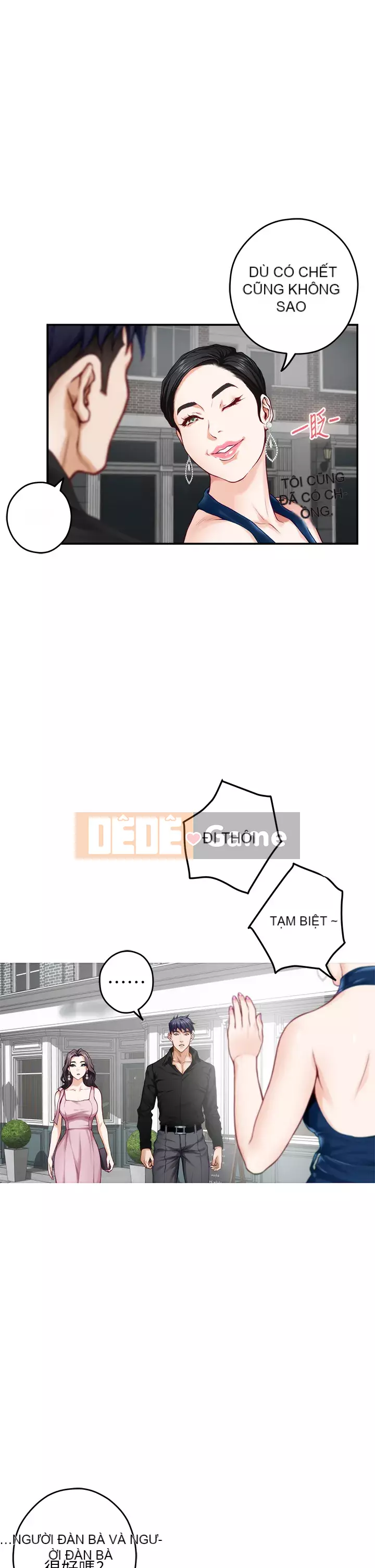 Phòng chị gái Chương 34