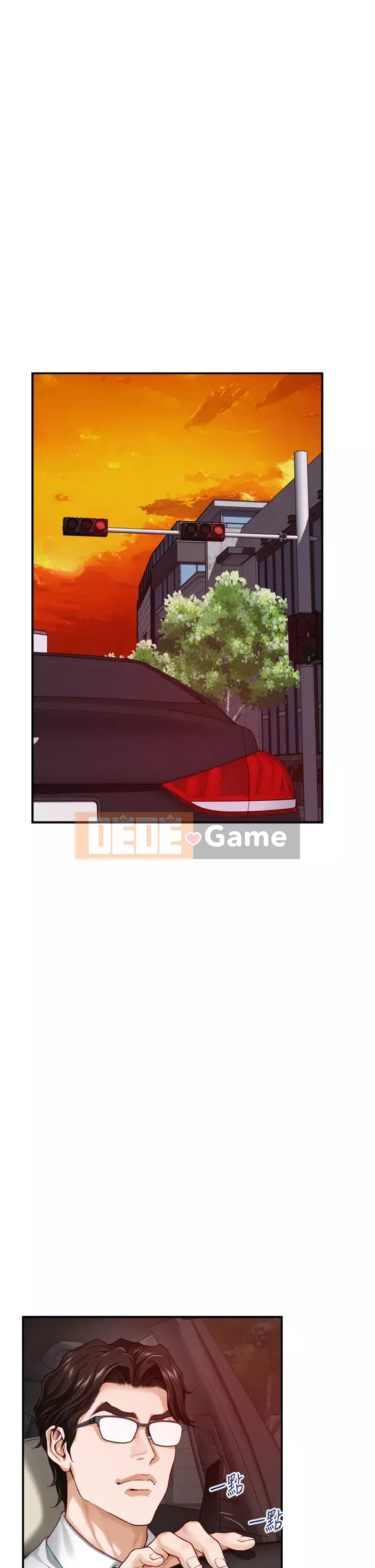 Phòng chị gái Chương 34