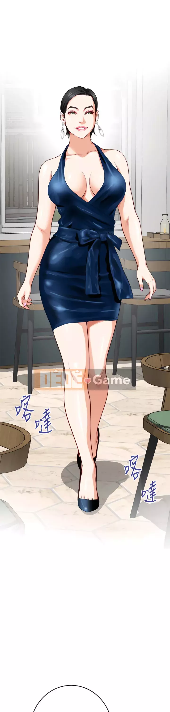 Phòng chị gái Chương 33