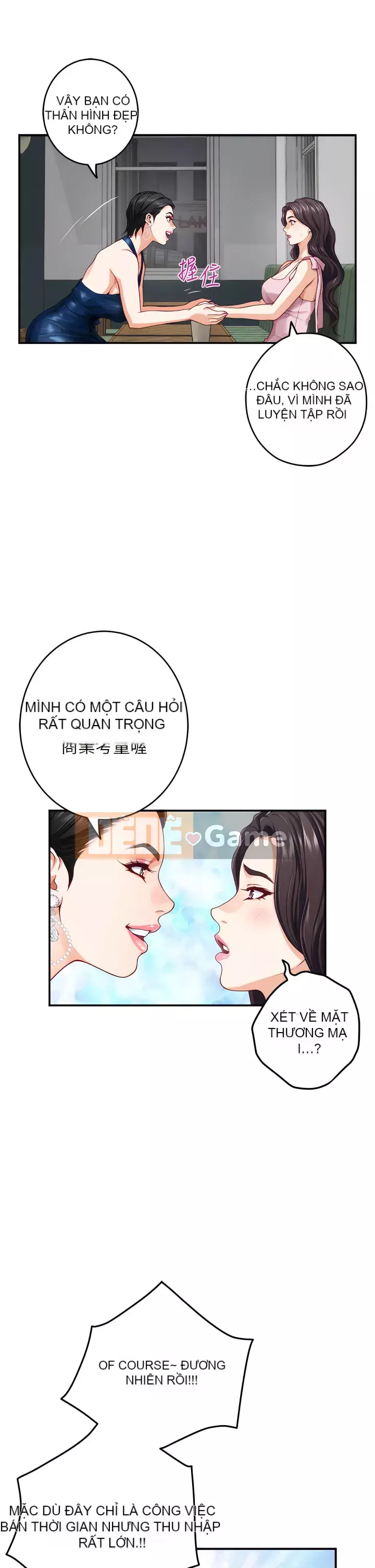 Phòng chị gái Chương 33