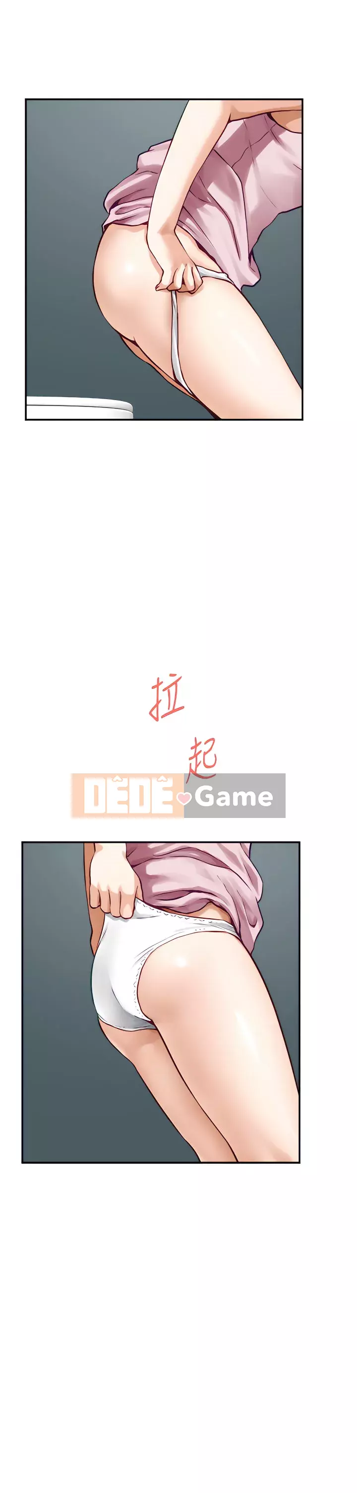 Phòng chị gái Chương 33