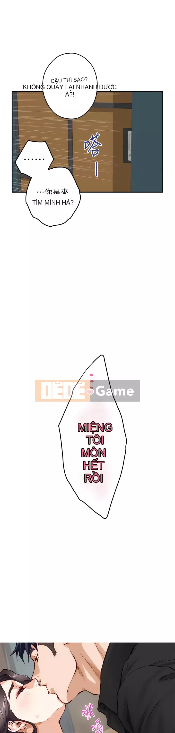 Phòng chị gái Chương 33