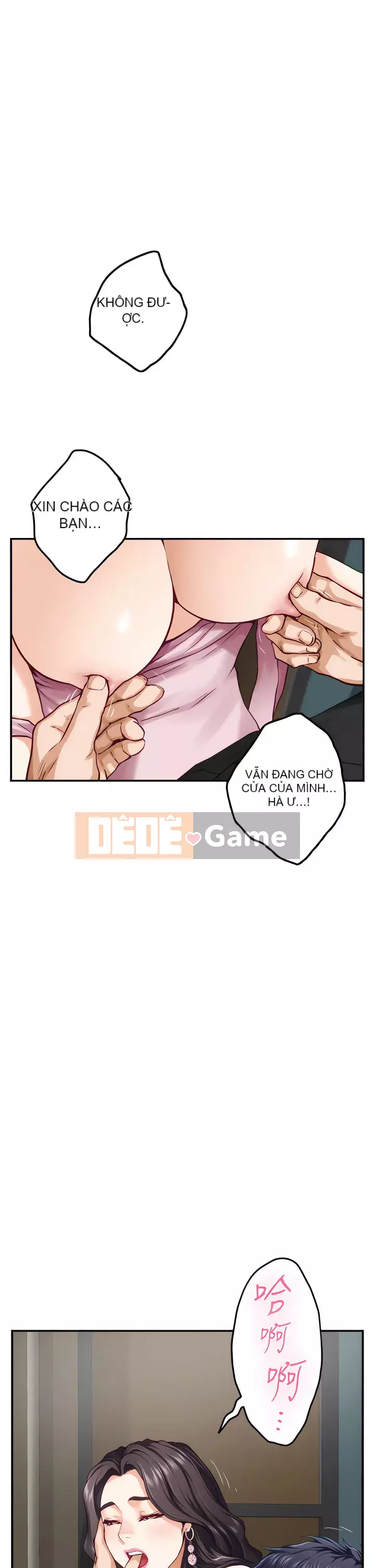 Phòng chị gái Chương 33