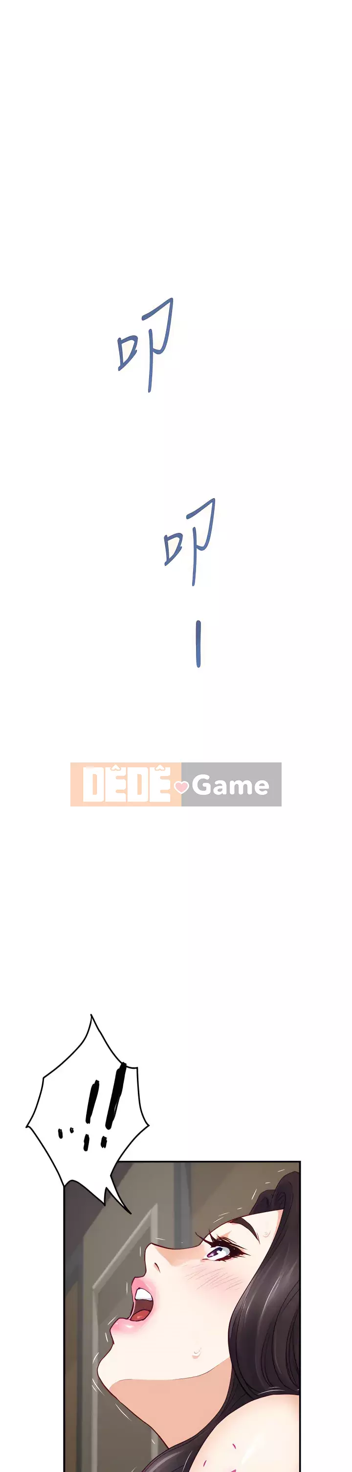 Phòng chị gái Chương 33