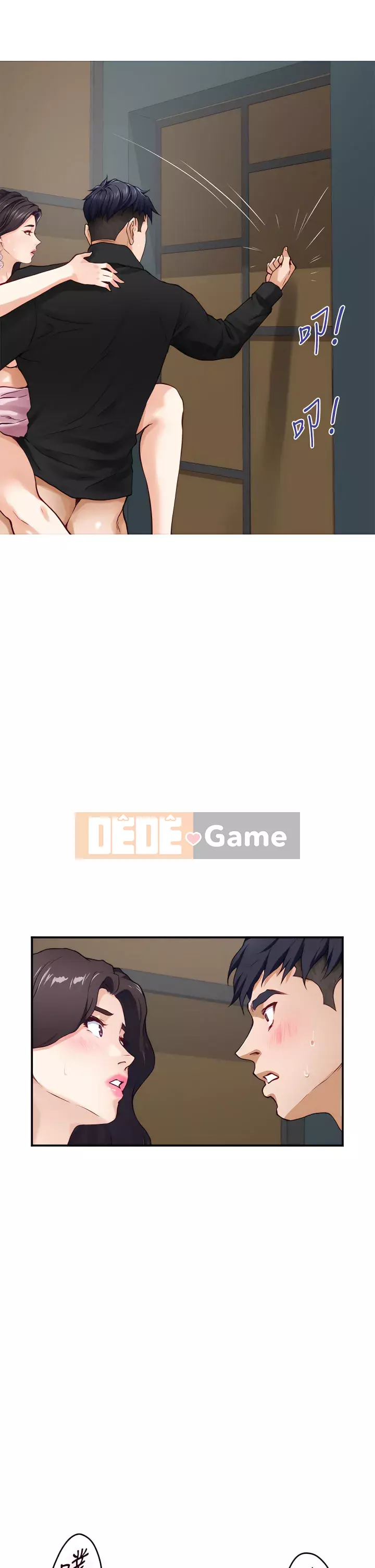 Phòng chị gái Chương 33