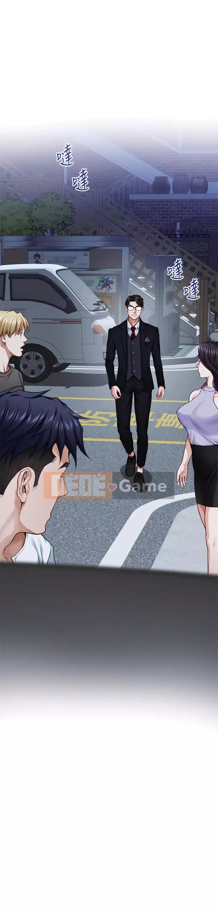 Phòng chị gái Chương 31-32