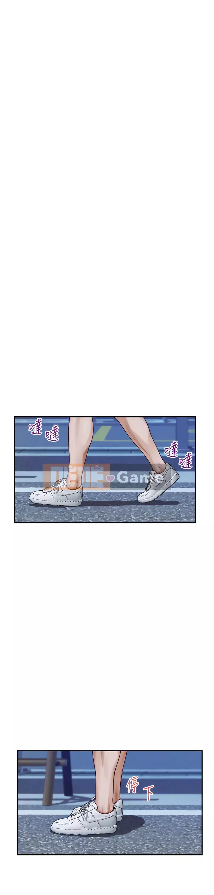 Phòng chị gái Chương 31-32