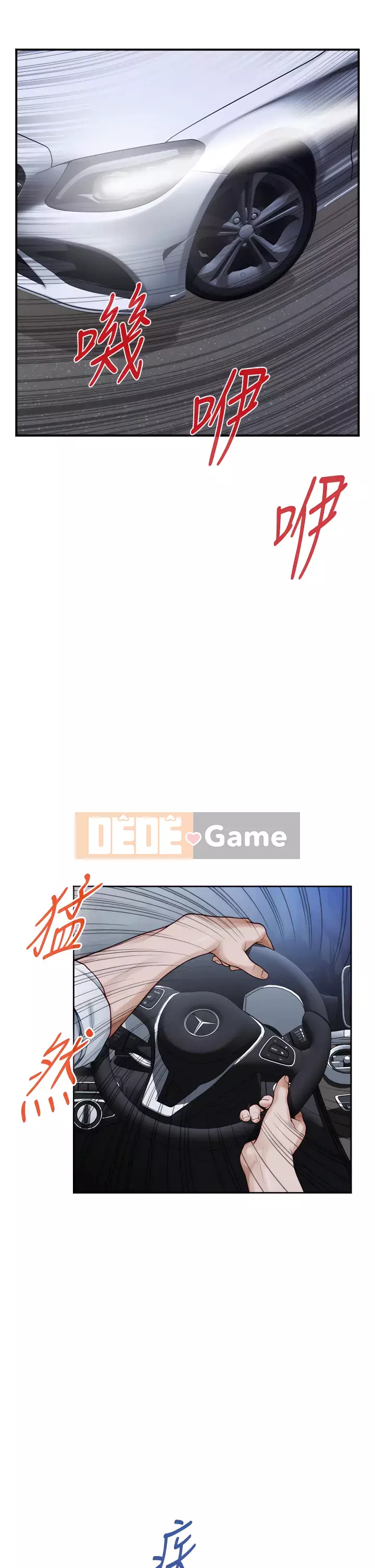 Phòng chị gái Chương 31-32