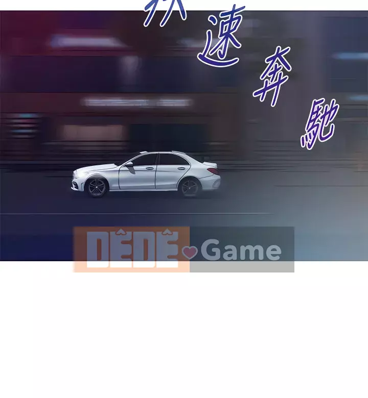 Phòng chị gái Chương 31-32