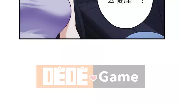 Phòng chị gái Chương 31-32