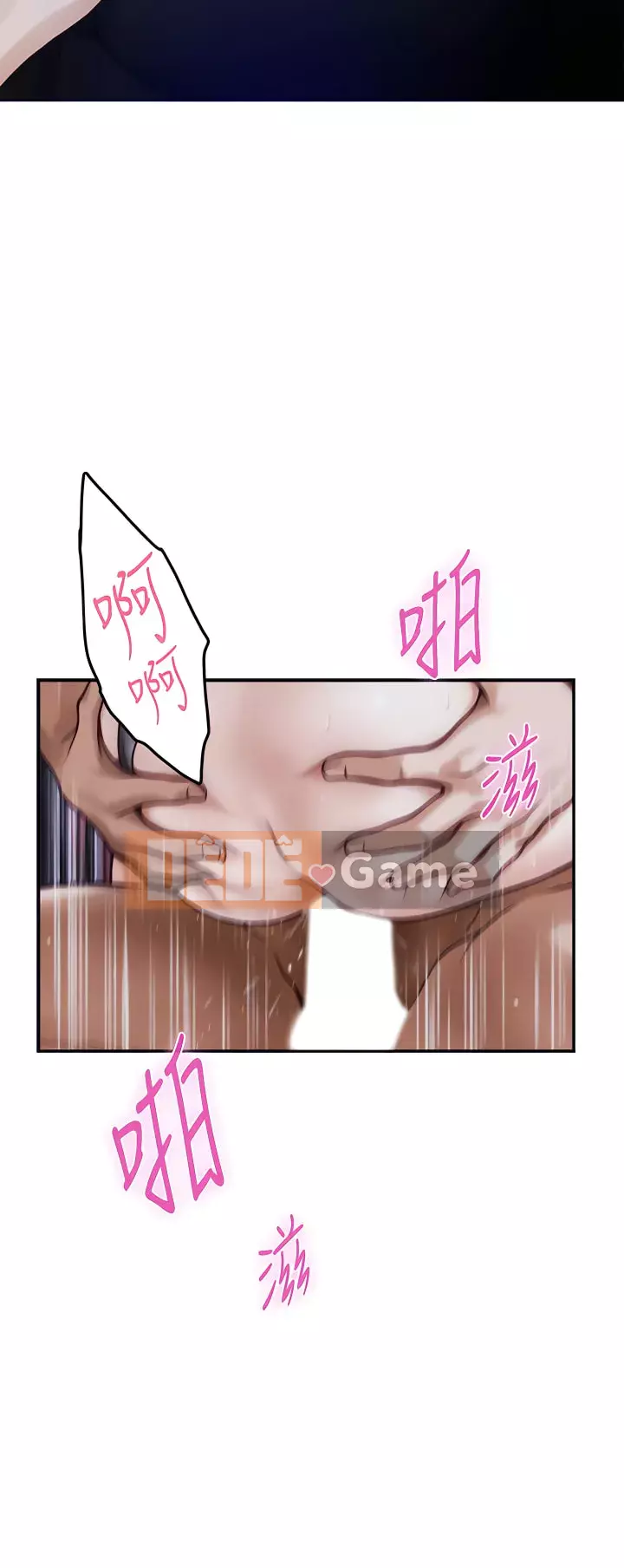 Phòng chị gái Chương 31-32