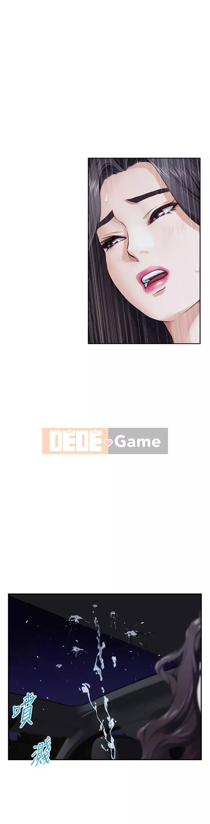 Phòng chị gái Chương 31-32