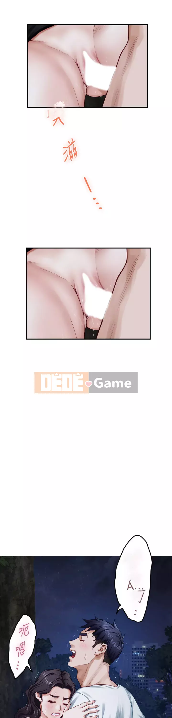 Phòng chị gái Chương 31-32