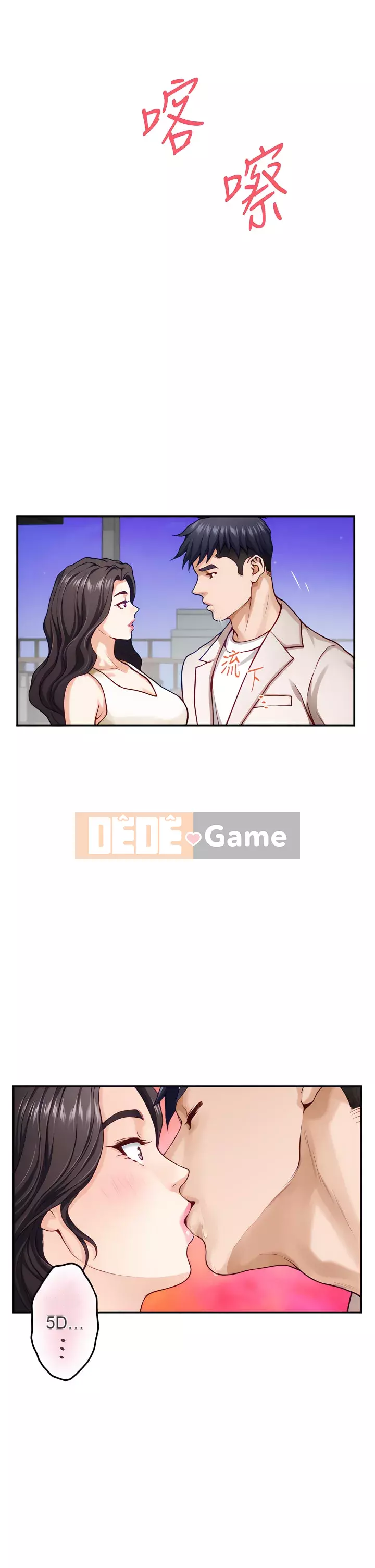 Phòng chị gái Chương 29-30