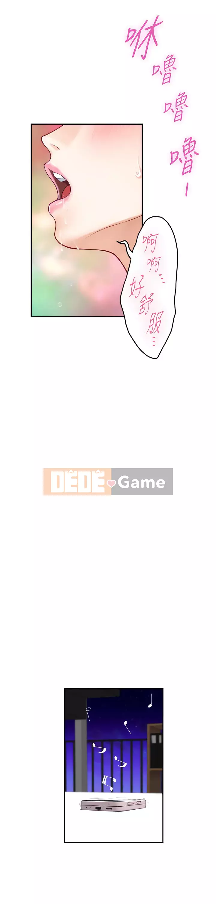 Phòng chị gái Chương 29-30