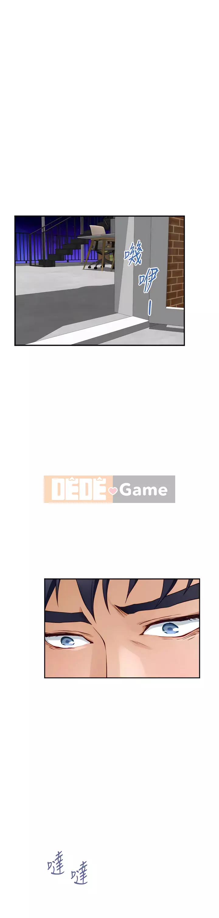 Phòng chị gái Chương 29-30